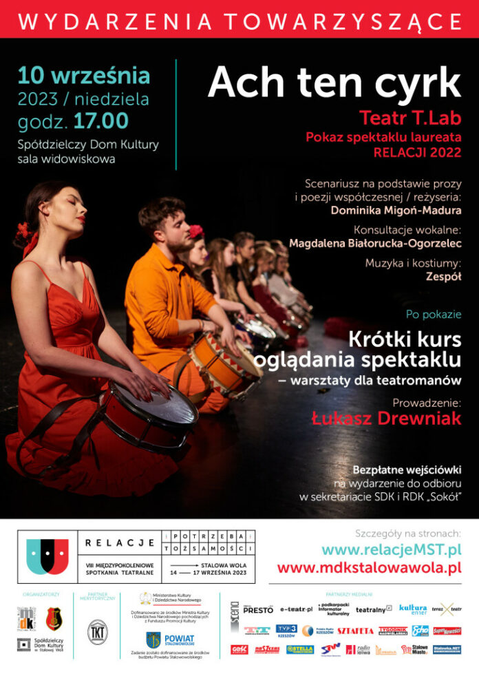 LAUREAT-plakat-A3-_OK-728x1024.jpg