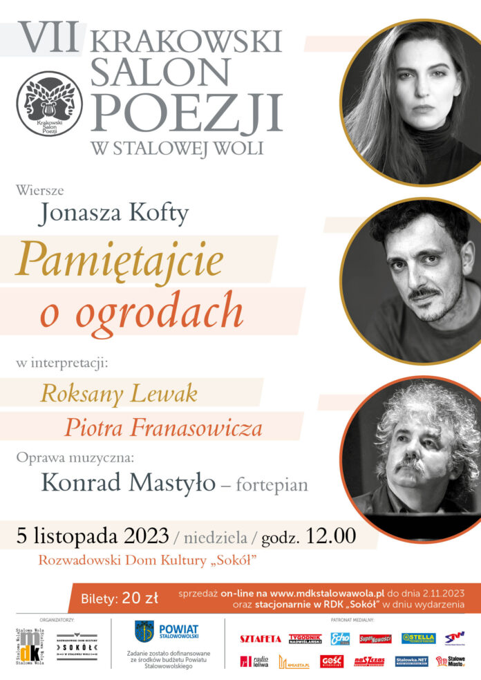 KRAKOWSKI-SALON-POEZJI-7-plakat-A3-_www.jpg