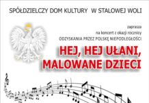 Hej, hej ułani, malowane dzieci…