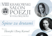 VIII Krakowski Salon Poezji w Stalowej Woli