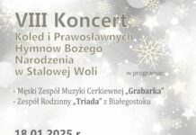 VIII Koncert Kolęd i Prawosławnych Hymnów Bożego Narodzenia